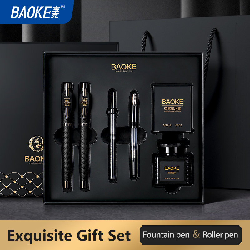 Calligraphy Ink Bottle - BAOKE T18/T19/T20 Set regalo penna stilografica