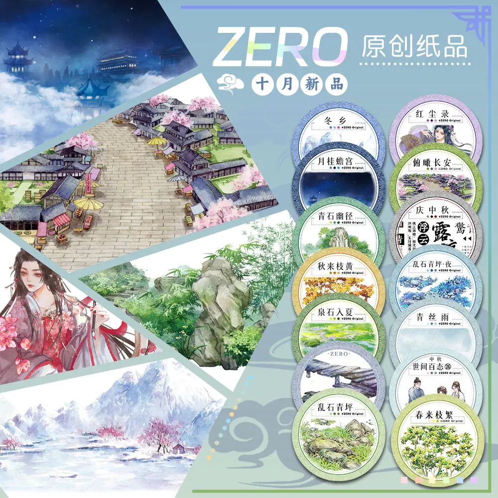 10.1 nuovo nastro Washi per an - Washi Tape Set recensione e prezzo