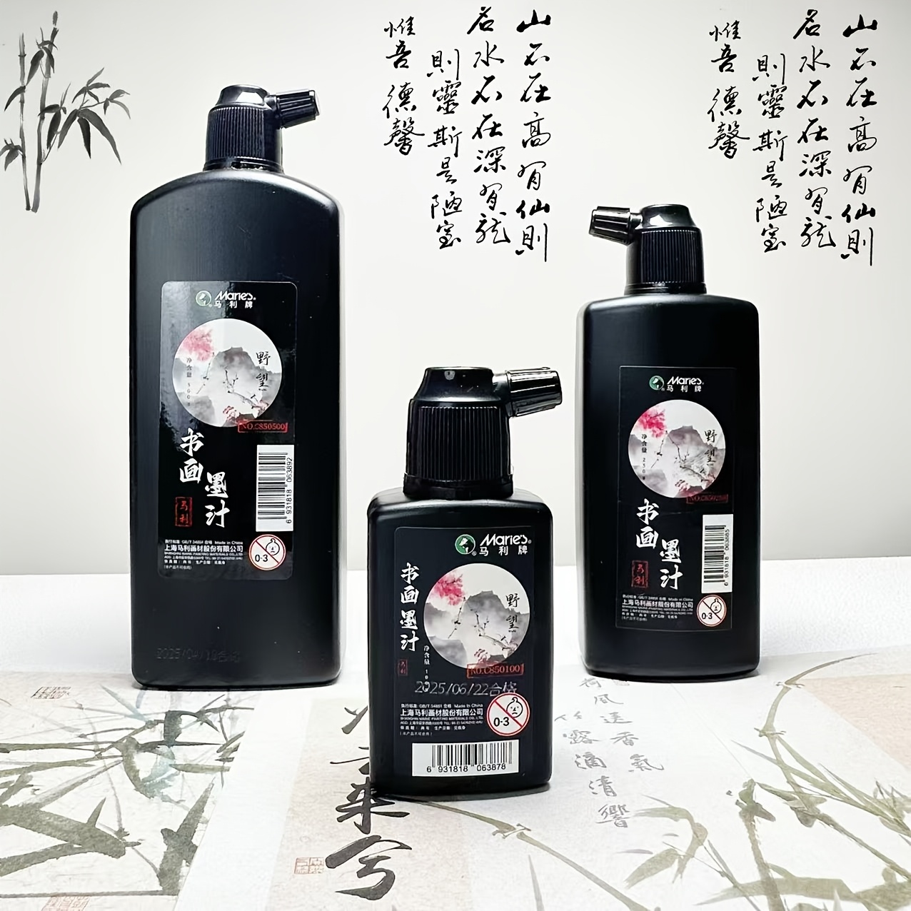 Inchiostro Nero Tradizionale p - Calligraphy Ink Bottle recensione e prezzo