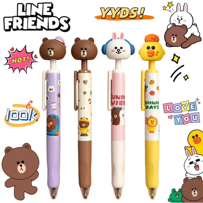 Nuova Penna Gel LINE FRIENDS B - Stationery Warehouse recensione e prezzo